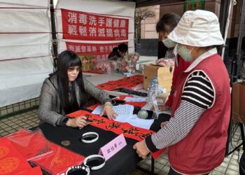 鳳山區公所辦理 2026 春聯揮毫　書法名家齊聚賀新春
