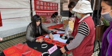 鳳山區公所辦理 2026 春聯揮毫　書法名家齊聚賀新春