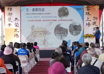 北港糖廠市地重劃熱鬧迎竣工　躋身雲林觀光新亮點