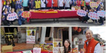 五結慶元宵 走尪、淨尪、尪揹某系列2/27登場