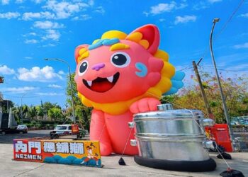 辦桌文化遇上萌獅新地標　內門打造春節走春飲食觀光路線