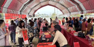 【墨寶獻瑞、揮毫致意、書藝傳情】屏東縣綠色能源發展協會辦理免費致贈春聯活動