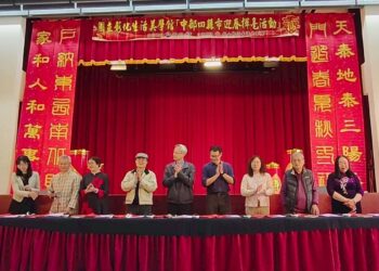 影音/彰化生活美學館「丙午年祥馬迎春揮毫」 邀書畫名家現場藝展翰墨年味滿滿