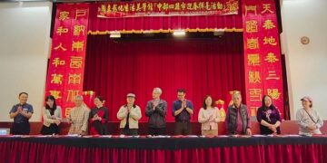 影音/彰化生活美學館「丙午年祥馬迎春揮毫」 邀書畫名家現場藝展翰墨年味滿滿