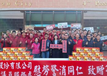 林美燕結合企業界第11年捐贈警消年菜　期許大家馬上幸福、馬上平安