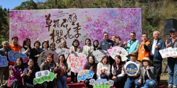 2026草嶺石壁櫻花季2/17-3/1浪漫登場　漫遊繽紛山城