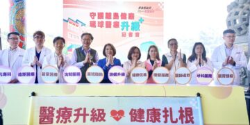 琉球醫療全面升級　在地醫師返鄉服務