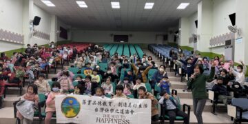 「我要成為更好的人！」青潭國小品德講座落幕　學生從守信用與做家事出發