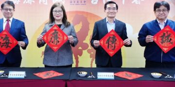 廉潔護海洋! 　海委會「海廉傳誠」揭開新春廉政序幕