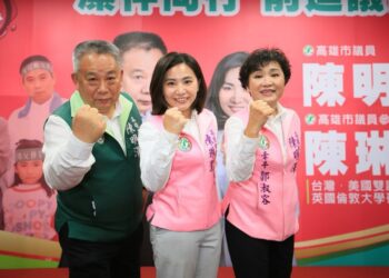 民主接棒！市議員陳明澤強力推薦女兒陳琳潔，爭取民進黨市議員提名