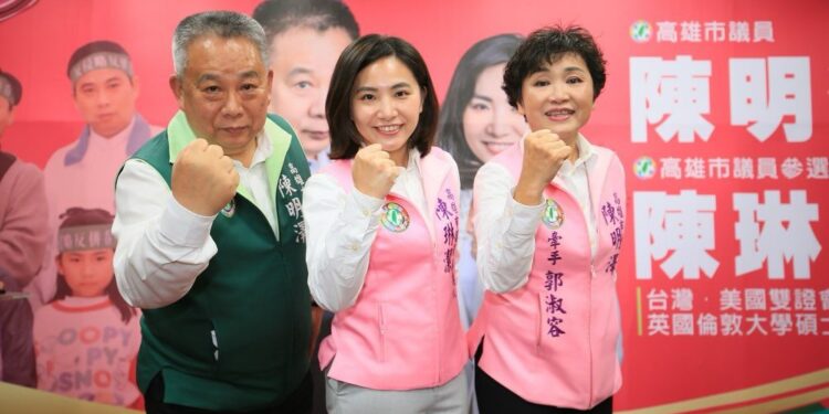 民主接棒！市議員陳明澤強力推薦女兒陳琳潔，爭取民進黨市議員提名