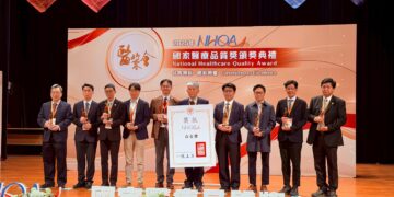 高醫創下醫療品質新紀錄！　 一年榮獲84項醫療品質認證勇奪多項國家級醫品大獎