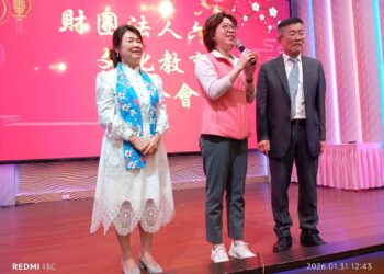 六堆文教基金會董事長交接　羅志明接任董事長