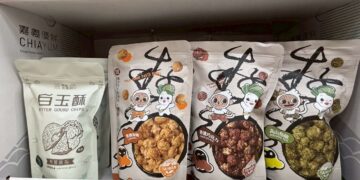 嘉義優鮮聯手全家便利商店　「一口吃烏魚子」搶攻新春市場