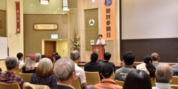 響應聯合國跨宗教和諧週　各界領袖齊聚交流「平安之道」