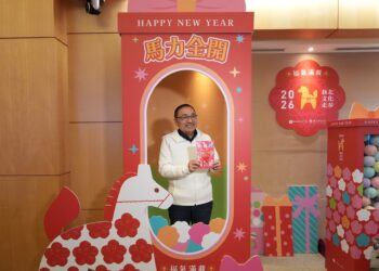 馬力全開！新北「文化走春」2/18 登場     扭蛋轉好運、抽福袋大禮包