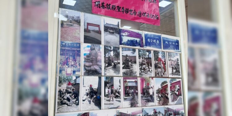 馬年必拜財神廟曝光   網友熱議求財熱門景點