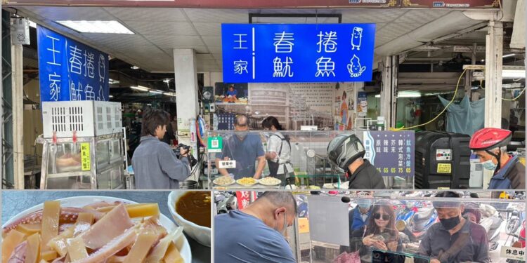 從東市場到人氣甜點店 嘉義一日走春正夯