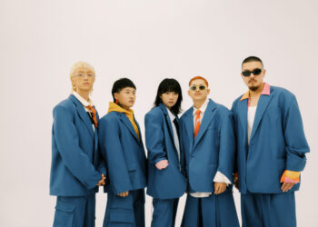 聽團仔看過來!板橋府中「來電祭」2/7 登場 甜約翰、小男孩樂團輪番嗨唱