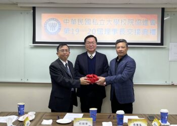 輔大校長藍易振當選私校協進會理事長　將進一步深化私校轉型與國際化