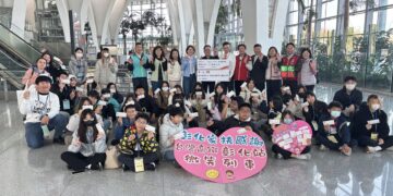 高鐵彰化站暖心助圓夢  家扶學童寒假快樂遊