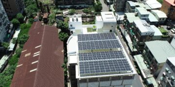 能源轉型有感！新北公告最新綠能獎勵計畫     加碼補助金額鼓勵家戶設置太陽能