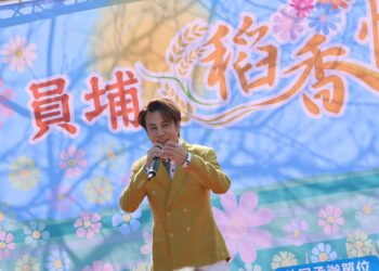 員林社區食農教育推廣「員埔稻香情」活動  一起走入油菜花田體驗農村的智慧