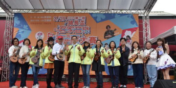 第三屆竹東鎮長盃烏克麗麗大賽3/28登場  即日起受理報名