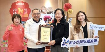 新北運動力爆發！榮獲「114 年運動 i 臺灣 2.0」特優縣市     打造全齡健康城市