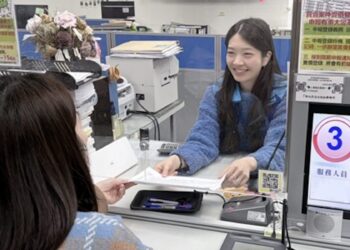 免再跑兩趟!新北台北攜手優化都更流程 跨市謄本審核速度提升一倍