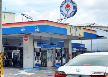 國內新油價不變！　2/23起汽油、柴油皆不調整