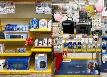 年前升級3C就選這波！中景科技攜手燦坤「中景交心日」滿1,688抽東京來回機票