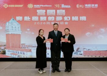 直飛富國島新里程碑 Sun PhuQuoc Airways 台北啟航說明會搶先暖身