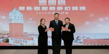 直飛富國島新里程碑 Sun PhuQuoc Airways 台北啟航說明會搶先暖身