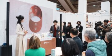 2026台北國際書展-客家館「客。應聲」