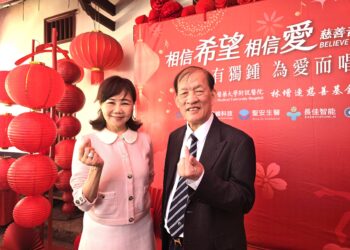 中醫大附醫攜手林增連基金會送暖《情有獨鍾・為愛而唱》陪伴百位獨居長輩團圓迎新年