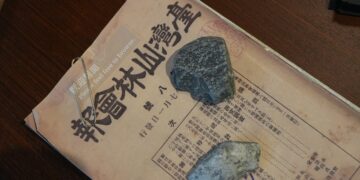 走進百年前的山林現場　日本時期手繪地圖、林野調書首度公開亮相