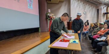 回望莊建緒先生半世紀民藝收藏歷程  縣史館發表新書《以歲月拍版》