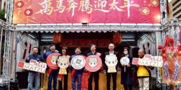 西螺福興宮太平媽攜手「雲林良品」優質好物 美味駐駕!